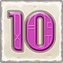 Ten Ten